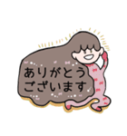 髪型すごい女の子のスタンプ（個別スタンプ：9）