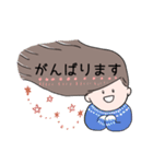 髪型すごい女の子のスタンプ（個別スタンプ：12）