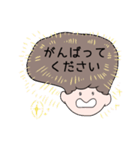 髪型すごい女の子のスタンプ（個別スタンプ：13）