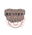 髪型すごい女の子のスタンプ（個別スタンプ：14）