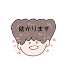 髪型すごい女の子のスタンプ（個別スタンプ：15）