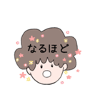 髪型すごい女の子のスタンプ（個別スタンプ：17）