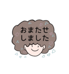 髪型すごい女の子のスタンプ（個別スタンプ：18）