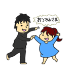 Happy Family .....（個別スタンプ：11）