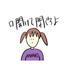 想像してください（個別スタンプ：7）