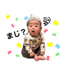 りょうたろーーーん（個別スタンプ：2）