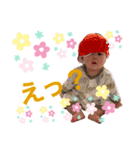 りょうたろーーーん（個別スタンプ：4）