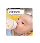 凛冬スタンプ（個別スタンプ：5）