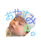 りょうたろーーーん2（個別スタンプ：3）