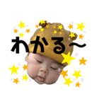 りょうたろーーーん2（個別スタンプ：5）