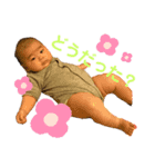 りょうたろーーーん2（個別スタンプ：7）