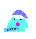 宇宙人の「にじ」君です。（個別スタンプ：2）