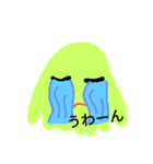 宇宙人の「にじ」君です。（個別スタンプ：20）