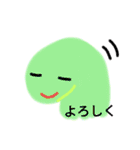 宇宙人の「にじ」君です。（個別スタンプ：21）