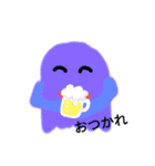宇宙人の「にじ」君です。（個別スタンプ：28）
