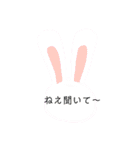 小学生向けスタンプ  シンプル（個別スタンプ：9）