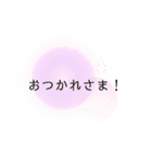 小学生向けスタンプ  シンプル（個別スタンプ：10）