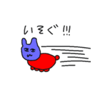 もしもし！（個別スタンプ：7）