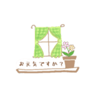 メッセージスタンプ～01～（個別スタンプ：6）