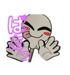 キャンディーバァ！（個別スタンプ：1）