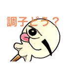 キャンディーバァ！（個別スタンプ：4）