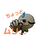 キャンディーバァ！（個別スタンプ：6）