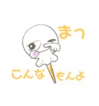 キャンディーバァ！（個別スタンプ：12）