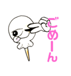 キャンディーバァ！（個別スタンプ：14）