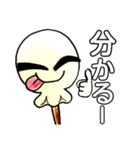 キャンディーバァ！（個別スタンプ：16）