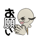 キャンディーバァ！（個別スタンプ：17）