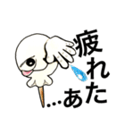 キャンディーバァ！（個別スタンプ：18）