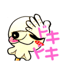 キャンディーバァ！（個別スタンプ：19）