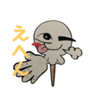 キャンディーバァ！（個別スタンプ：22）