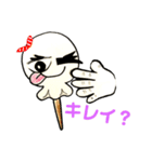 キャンディーバァ！（個別スタンプ：30）