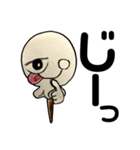 キャンディーバァ！（個別スタンプ：31）