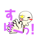 キャンディーバァ！（個別スタンプ：32）