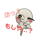 キャンディーバァ！（個別スタンプ：34）