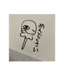 キャンディーバァ！（個別スタンプ：38）