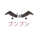 私の気持ち     伝えたい（個別スタンプ：20）
