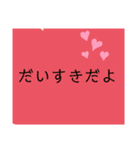 私の気持ち     伝えたい（個別スタンプ：22）