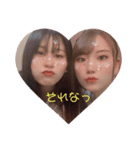 お兄ちゃんの名前は翔です（個別スタンプ：4）