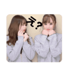 お兄ちゃんの名前は翔です（個別スタンプ：7）