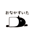 Rくん〜夢を叶えるバク〜（個別スタンプ：5）