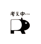 Rくん〜夢を叶えるバク〜（個別スタンプ：6）