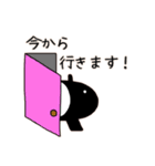 Rくん〜夢を叶えるバク〜（個別スタンプ：7）