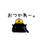 Rくん〜夢を叶えるバク〜（個別スタンプ：8）
