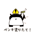 Rくん〜夢を叶えるバク〜（個別スタンプ：10）