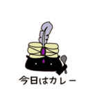 Rくん〜夢を叶えるバク〜（個別スタンプ：12）