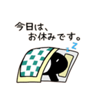 Rくん〜夢を叶えるバク〜（個別スタンプ：13）