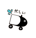 Rくん〜夢を叶えるバク〜（個別スタンプ：14）